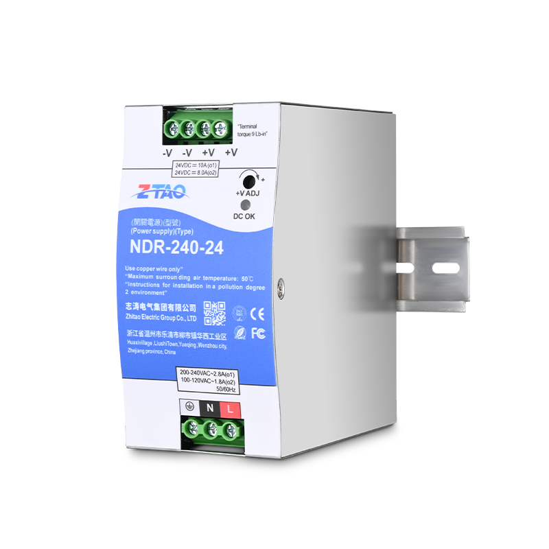 NDR-240