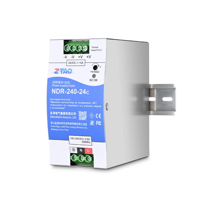 NDR-240C