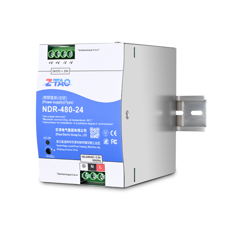 NDR-480