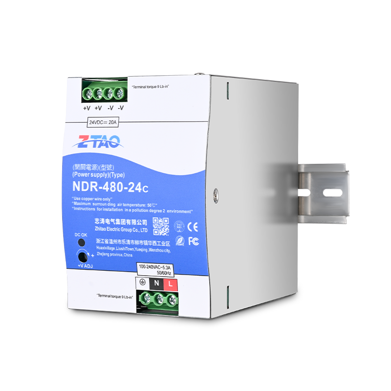 NDR-480C